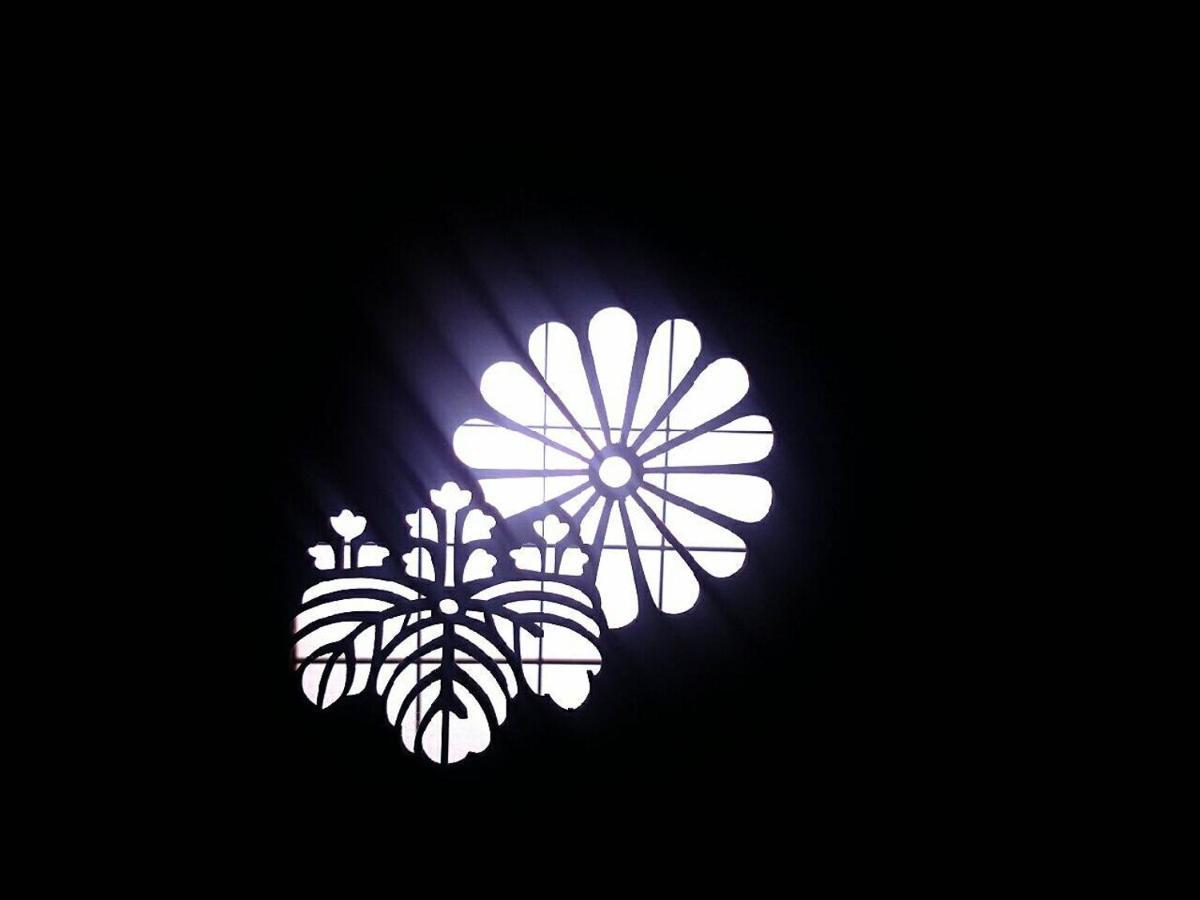 Ryokan Genhouin Kyoto Buitenkant foto