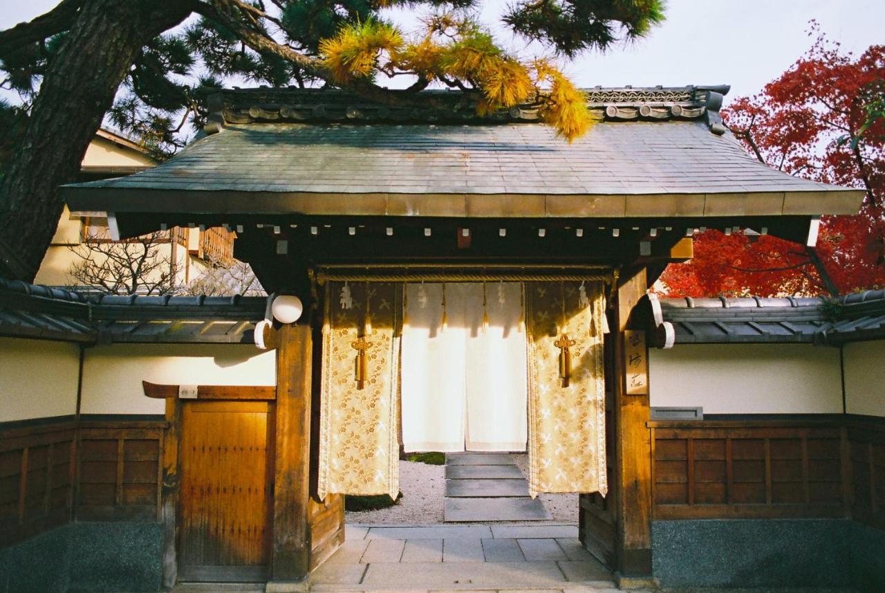 Ryokan Genhouin Kyoto Buitenkant foto